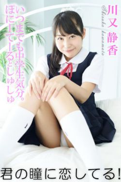 电视剧婚姻保卫战在线观看